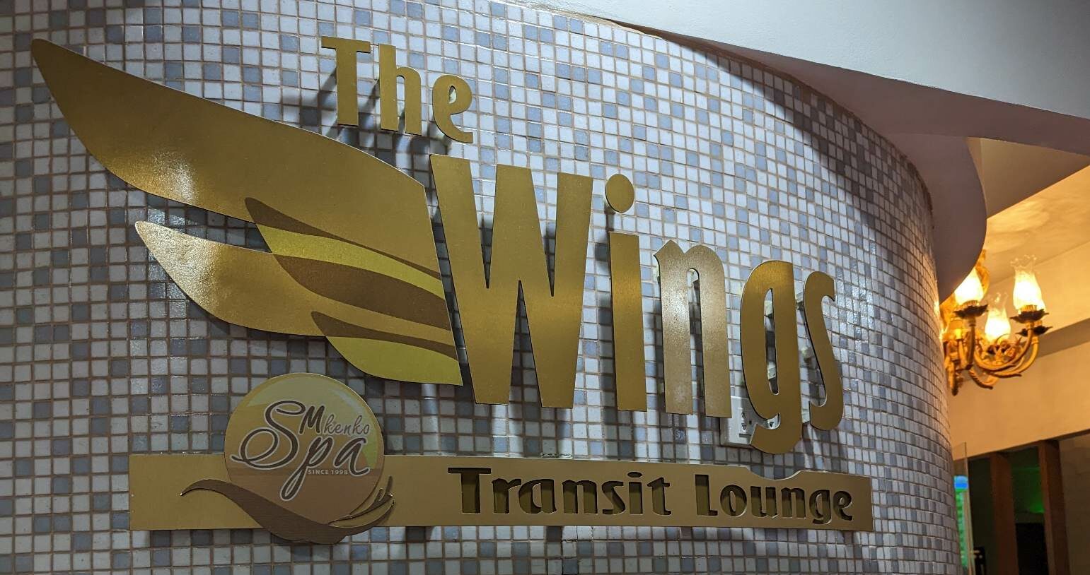 The Wings Transit Lounge: A Quick Review - The Weekend Warrior